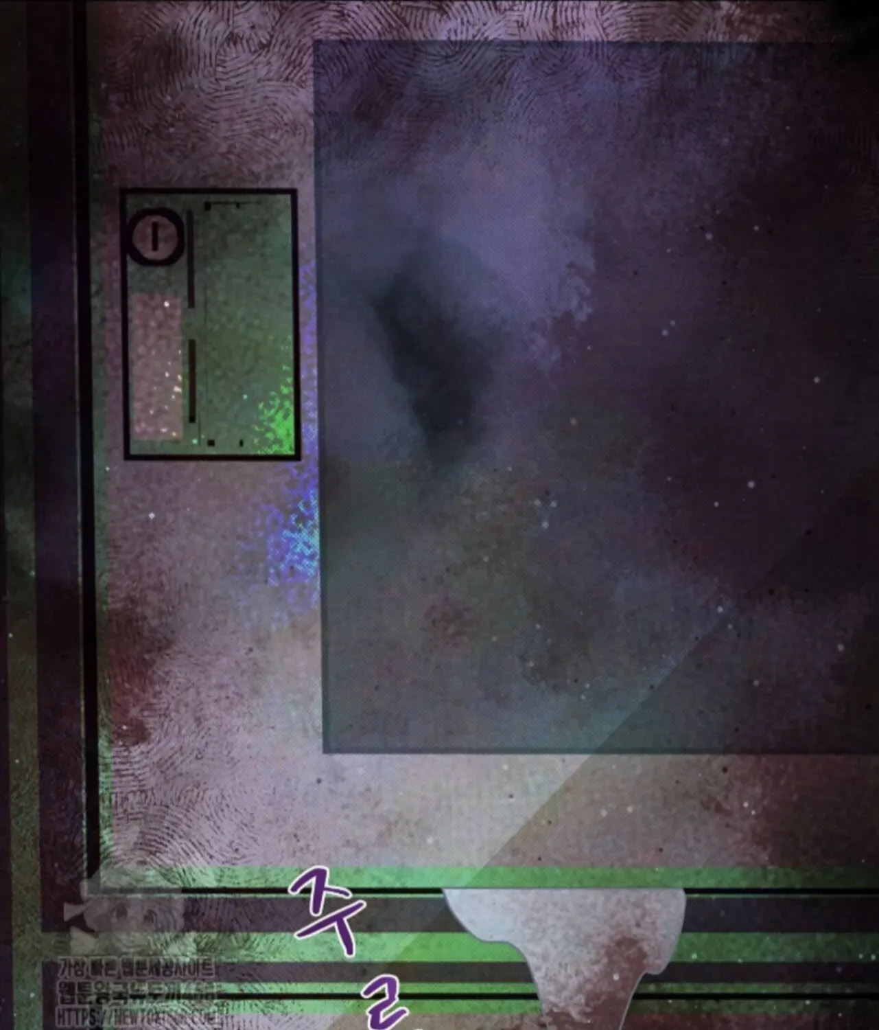 Nothing special in the neighborhood Chapter 20 page 156 - 