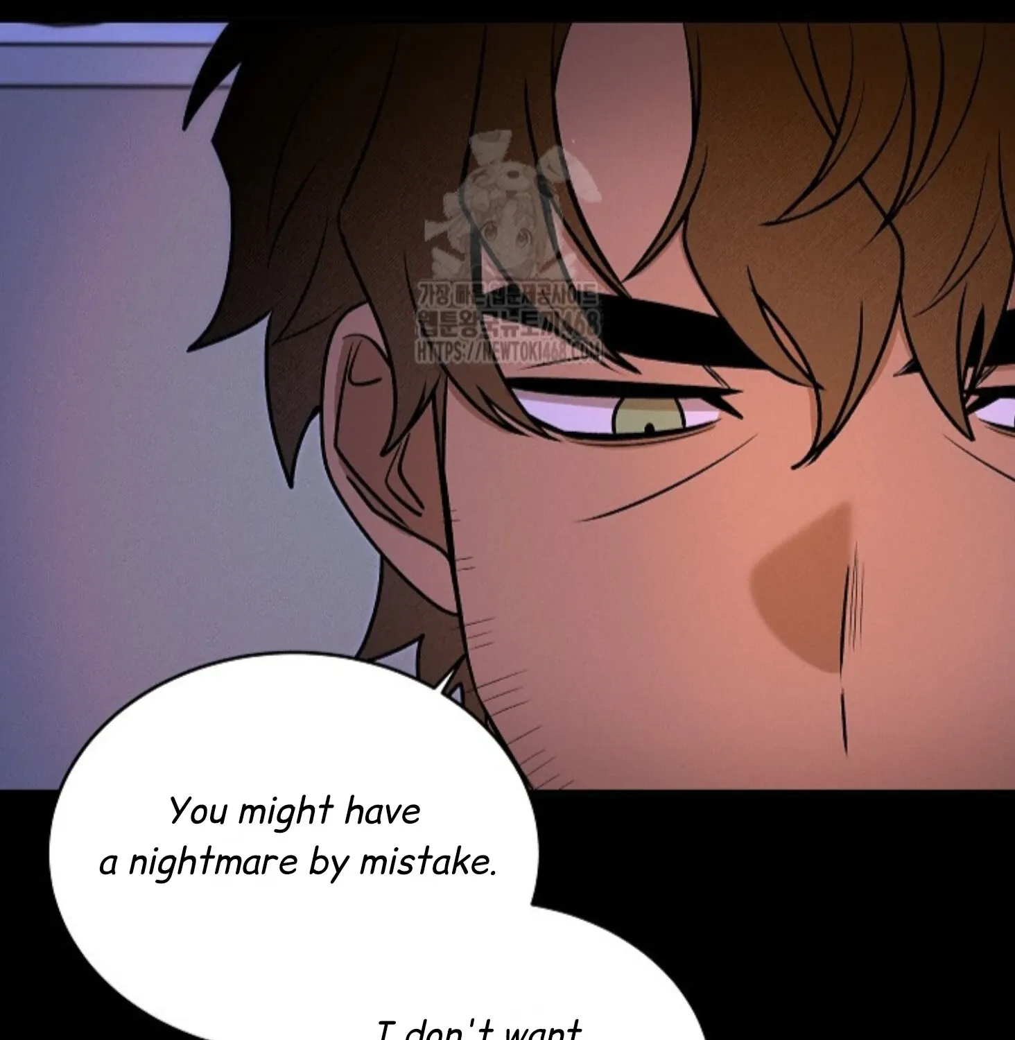 Nothing special in the neighborhood Chapter 20 page 21 - 