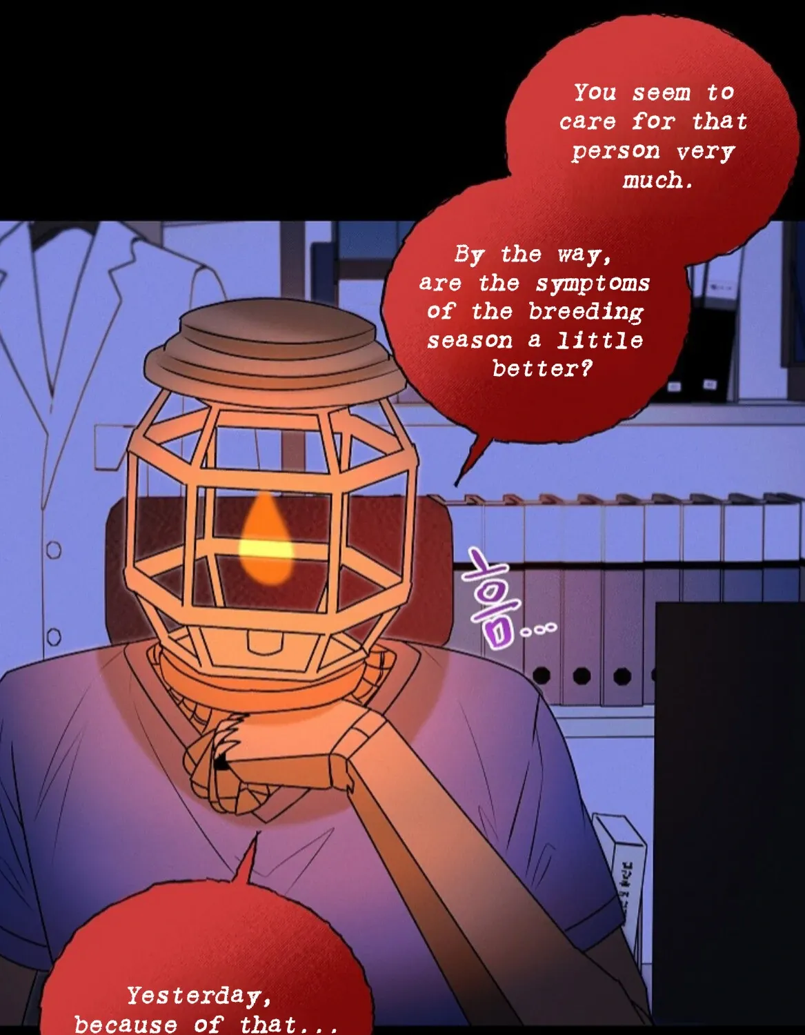 Nothing special in the neighborhood Chapter 20 page 23 - 