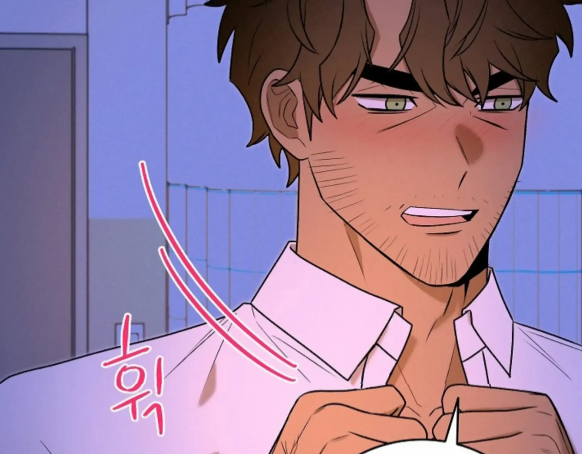 Nothing special in the neighborhood Chapter 20 page 28 - 