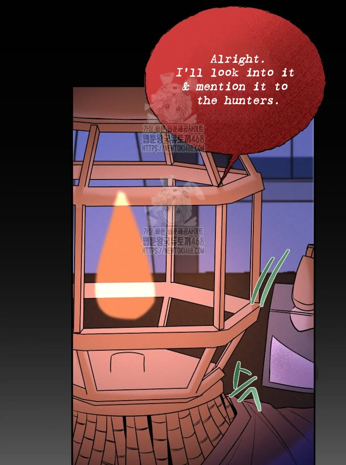Nothing special in the neighborhood Chapter 20 page 42 - 