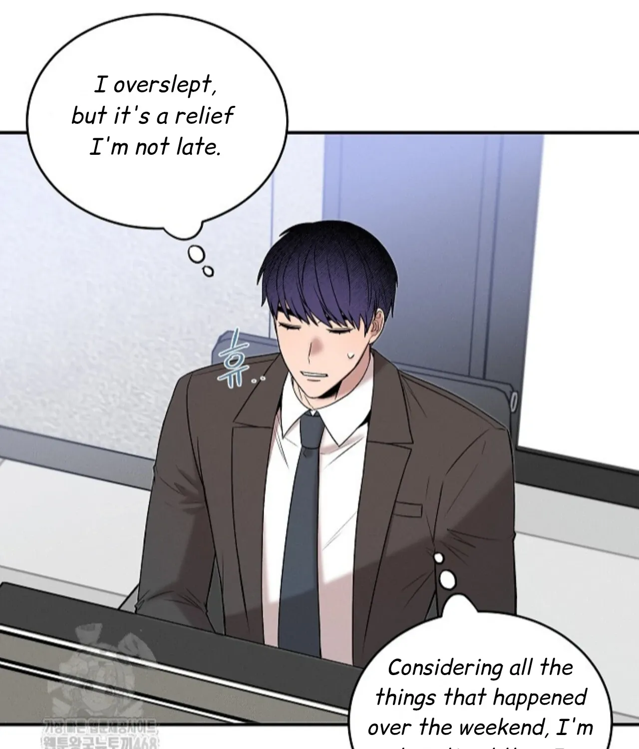 Nothing special in the neighborhood Chapter 20 page 50 - 