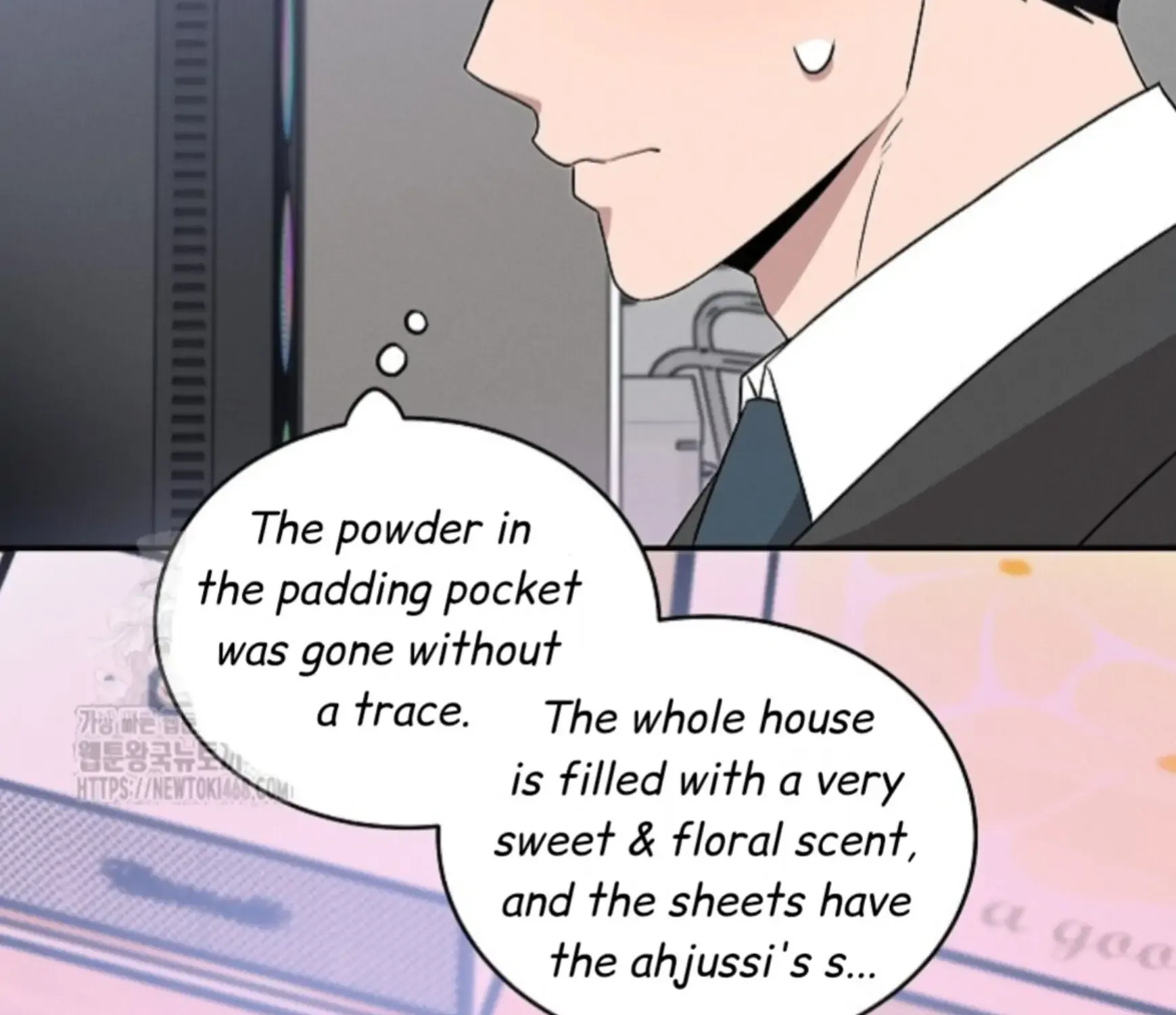 Nothing special in the neighborhood Chapter 20 page 53 - 