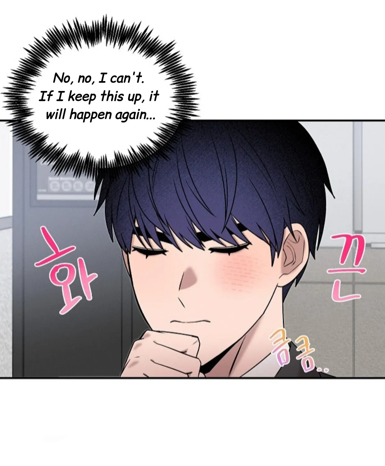 Nothing special in the neighborhood Chapter 20 page 58 - 