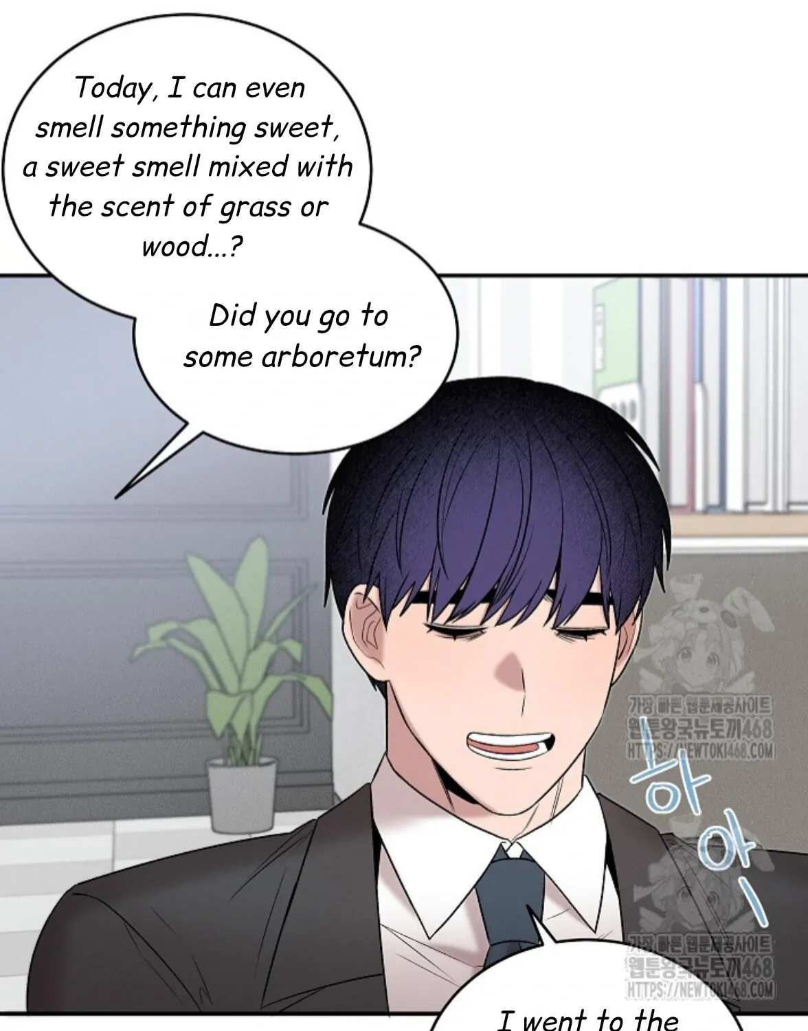 Nothing special in the neighborhood Chapter 20 page 64 - 