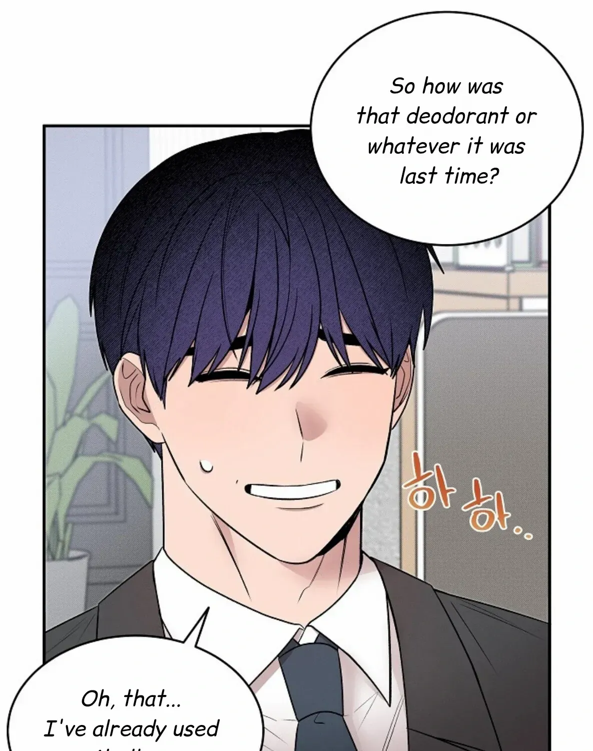 Nothing special in the neighborhood Chapter 20 page 69 - 