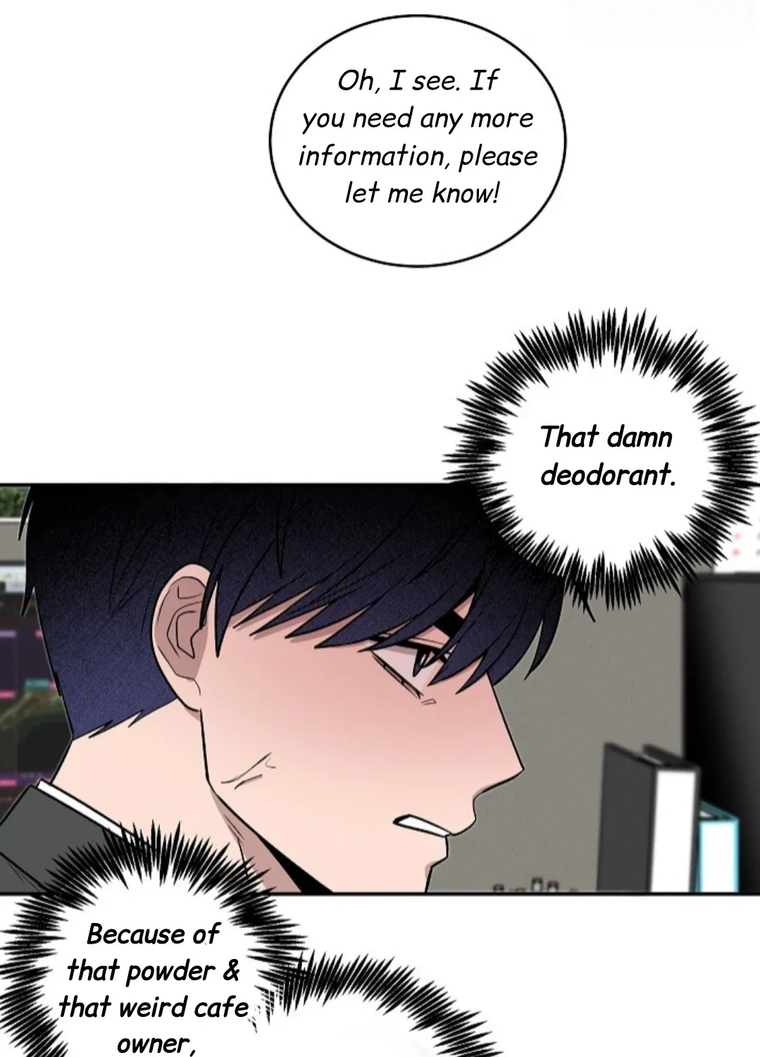 Nothing special in the neighborhood Chapter 20 page 71 - 