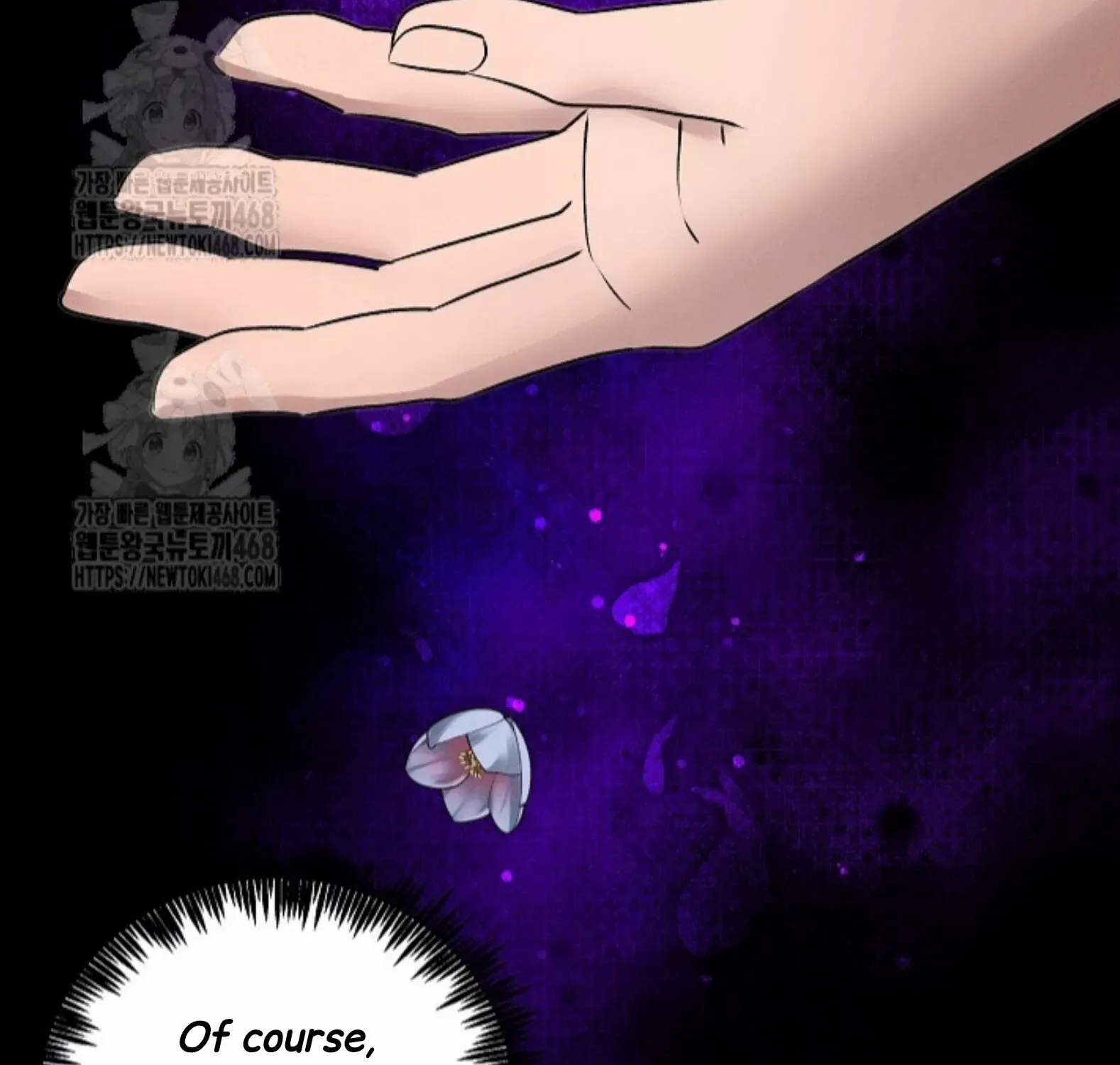 Nothing special in the neighborhood Chapter 20 page 89 - 