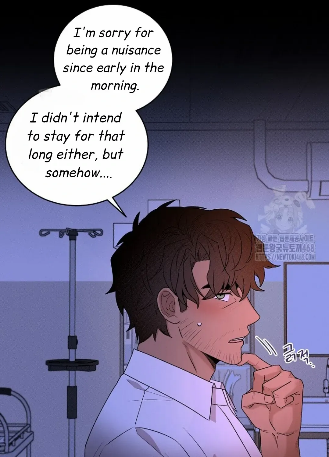 Nothing special in the neighborhood Chapter 20 page 10 - 