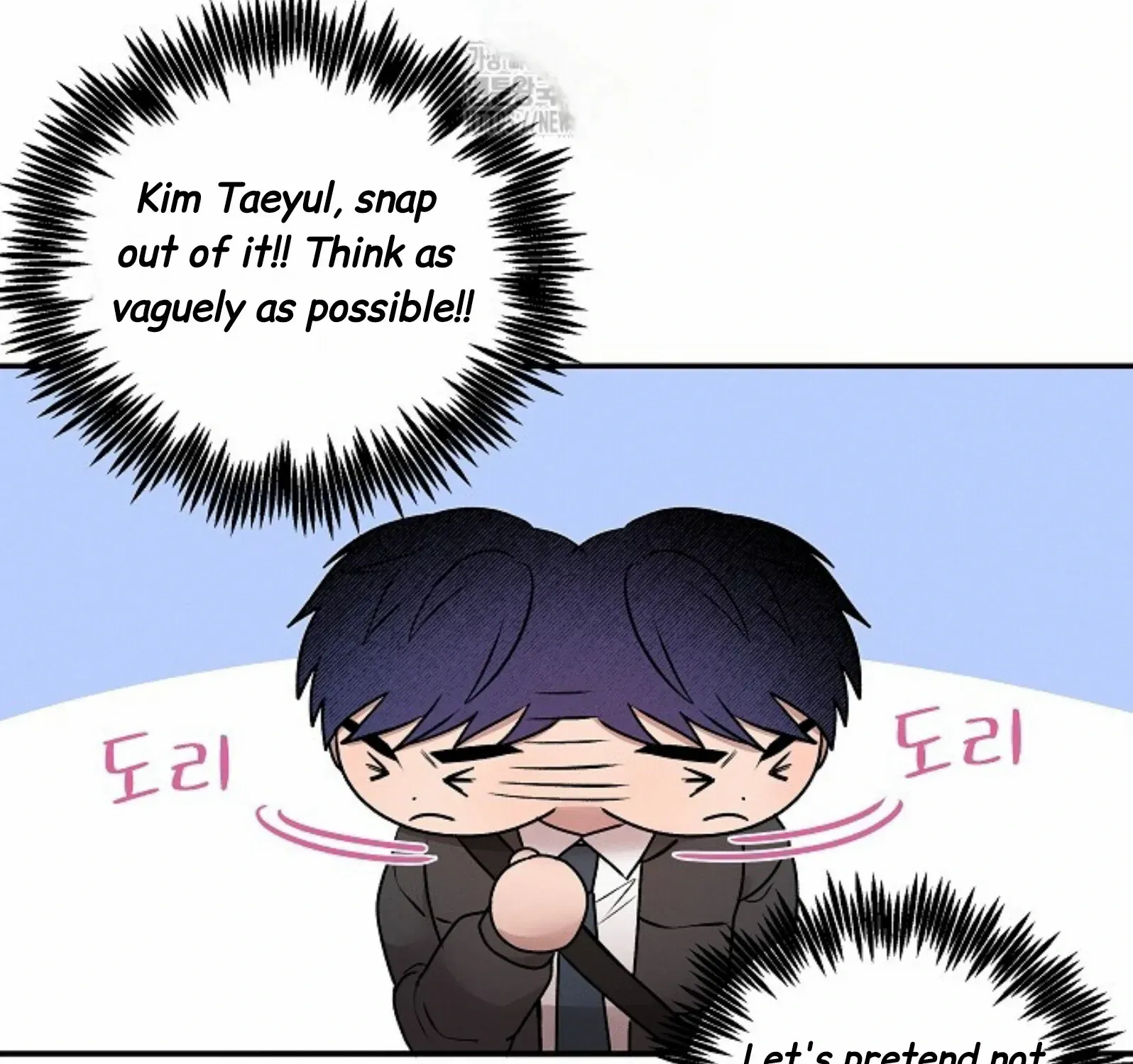 Nothing special in the neighborhood Chapter 20 page 96 - 