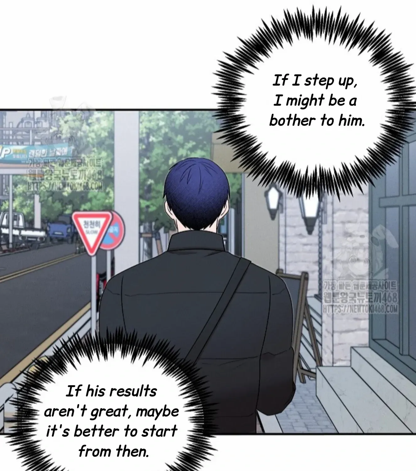 Nothing special in the neighborhood Chapter 20 page 98 - 