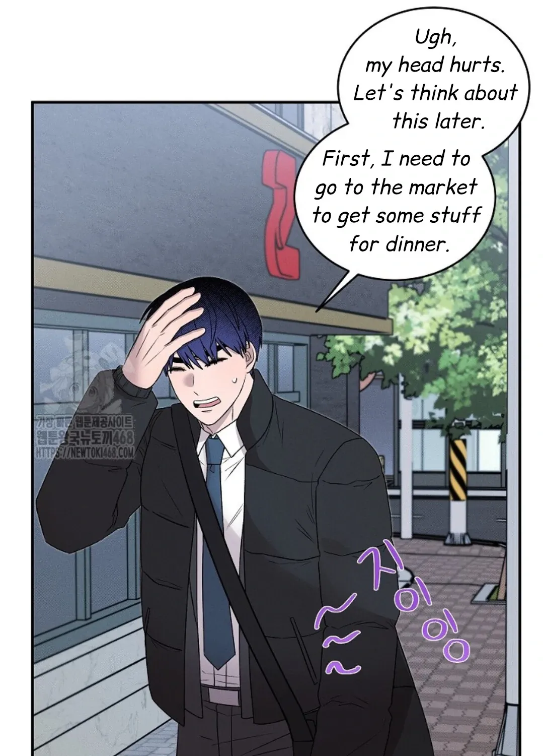 Nothing special in the neighborhood Chapter 20 page 100 - 