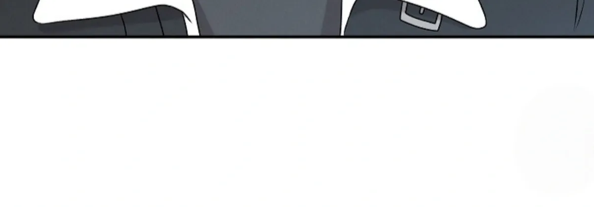 Nothing special in the neighborhood Chapter 21 page 101 - 