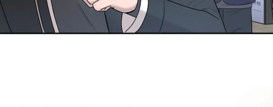 Nothing special in the neighborhood Chapter 21 page 103 - 