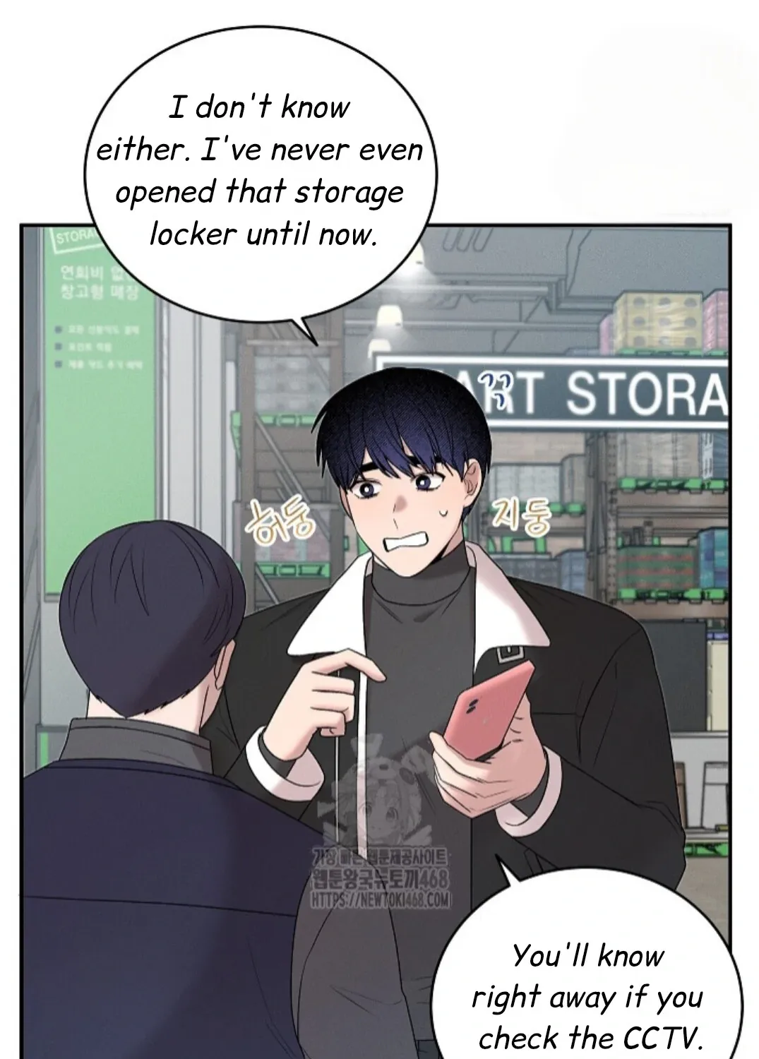 Nothing special in the neighborhood Chapter 21 page 104 - 