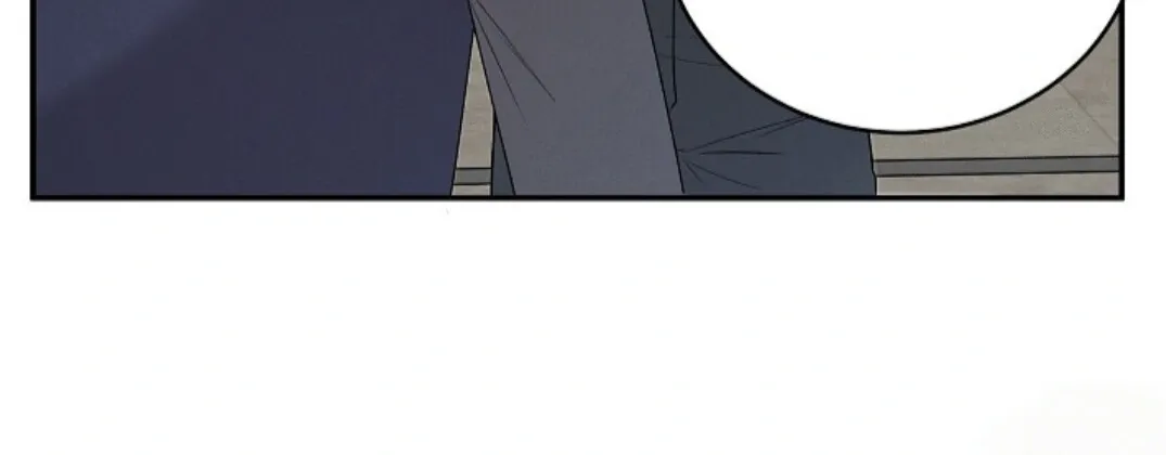 Nothing special in the neighborhood Chapter 21 page 105 - 