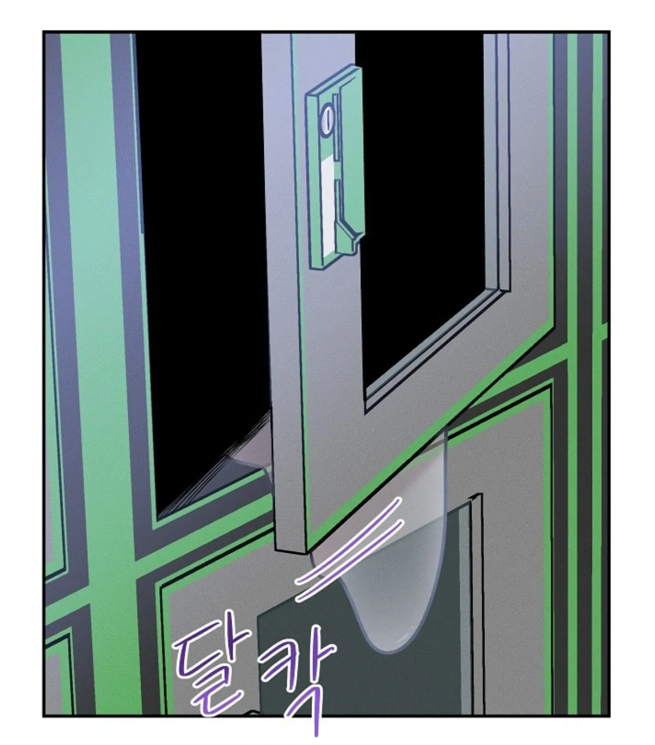 Nothing special in the neighborhood Chapter 21 page 110 - 