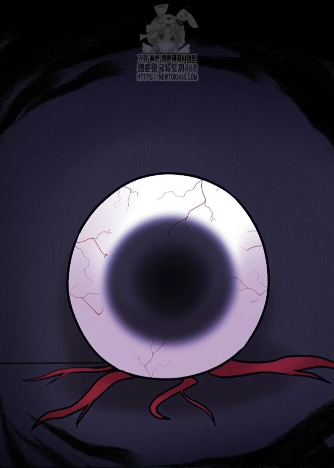 Nothing special in the neighborhood Chapter 21 page 119 - 