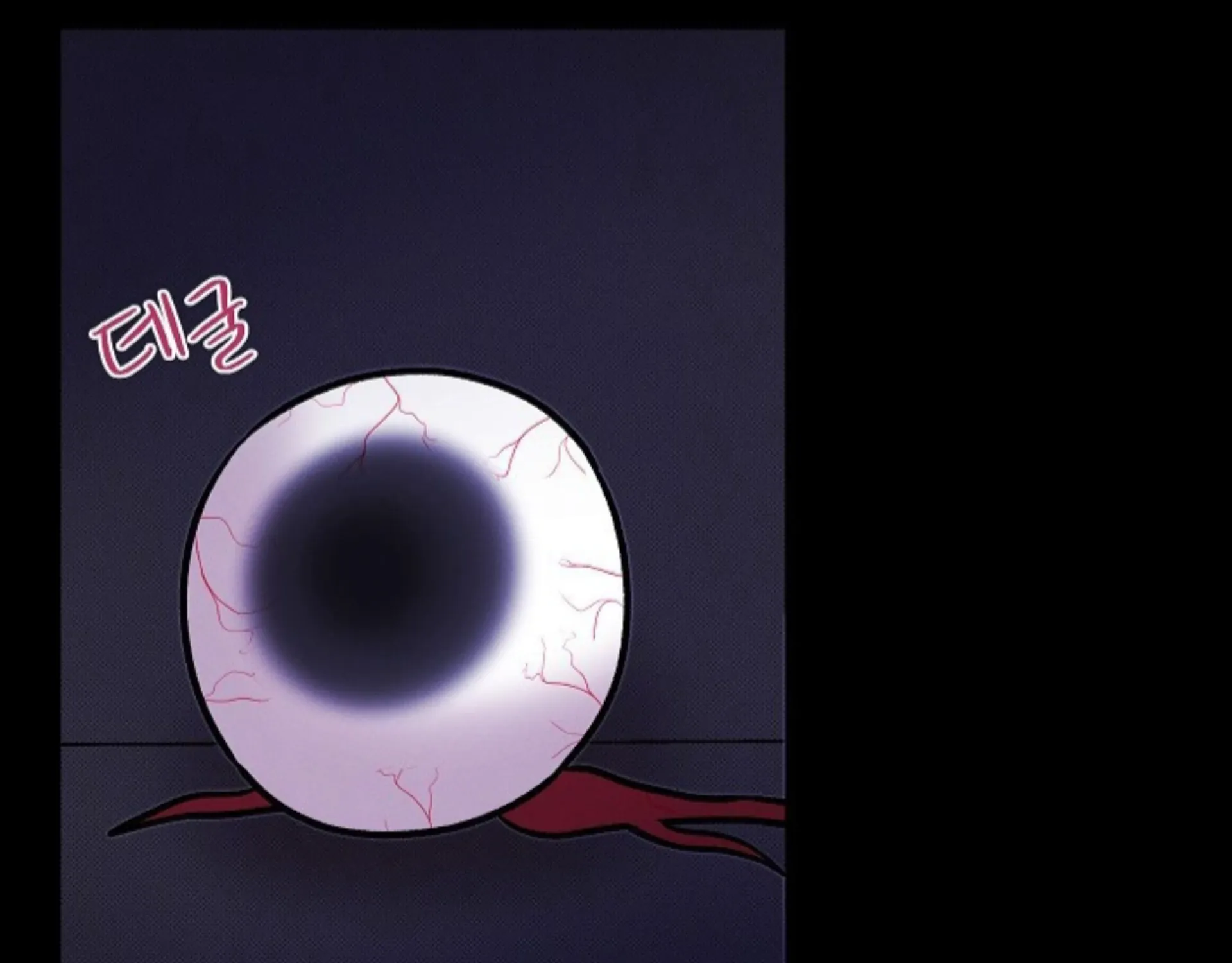 Nothing special in the neighborhood Chapter 21 page 122 - 