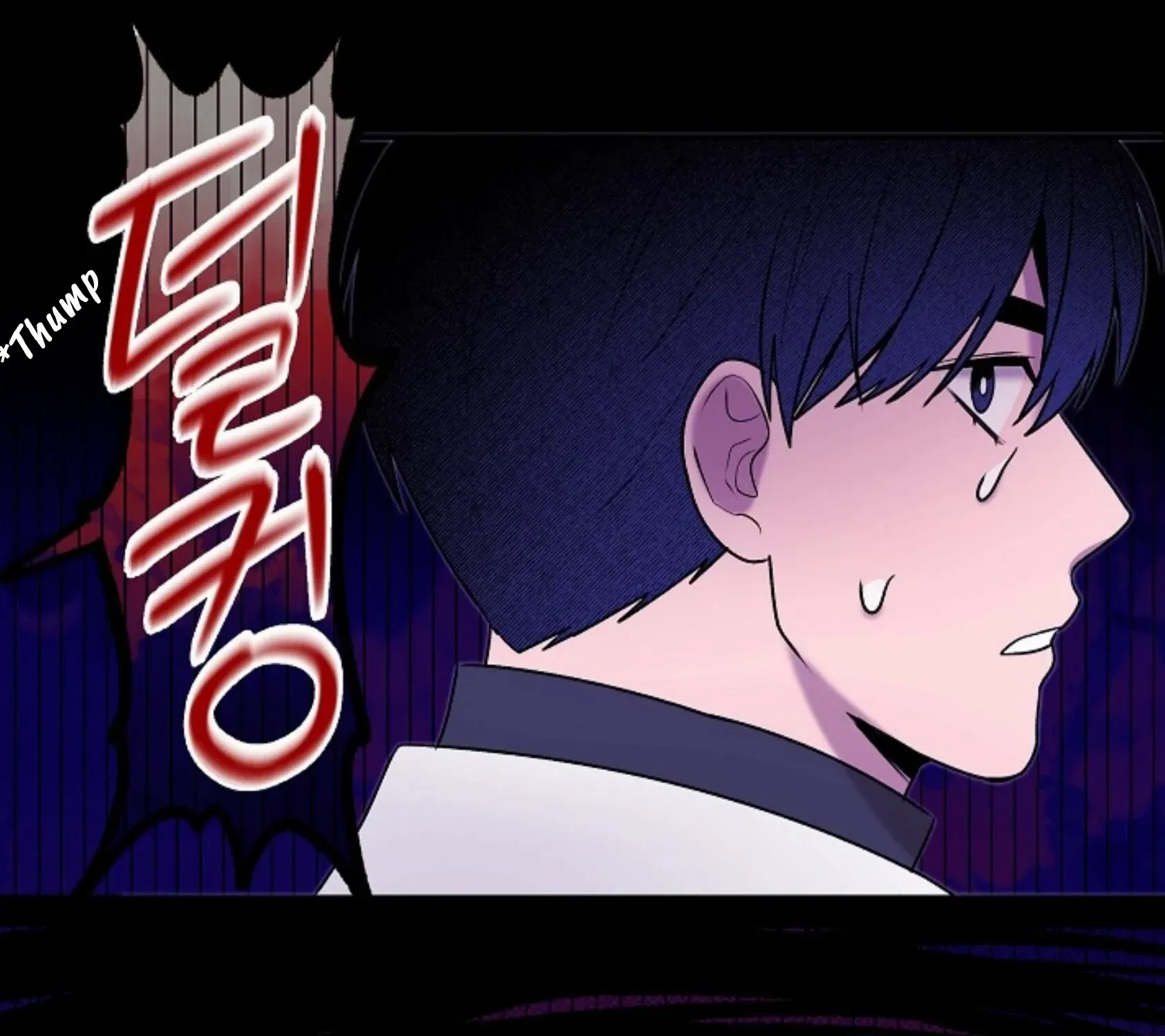 Nothing special in the neighborhood Chapter 21 page 138 - 