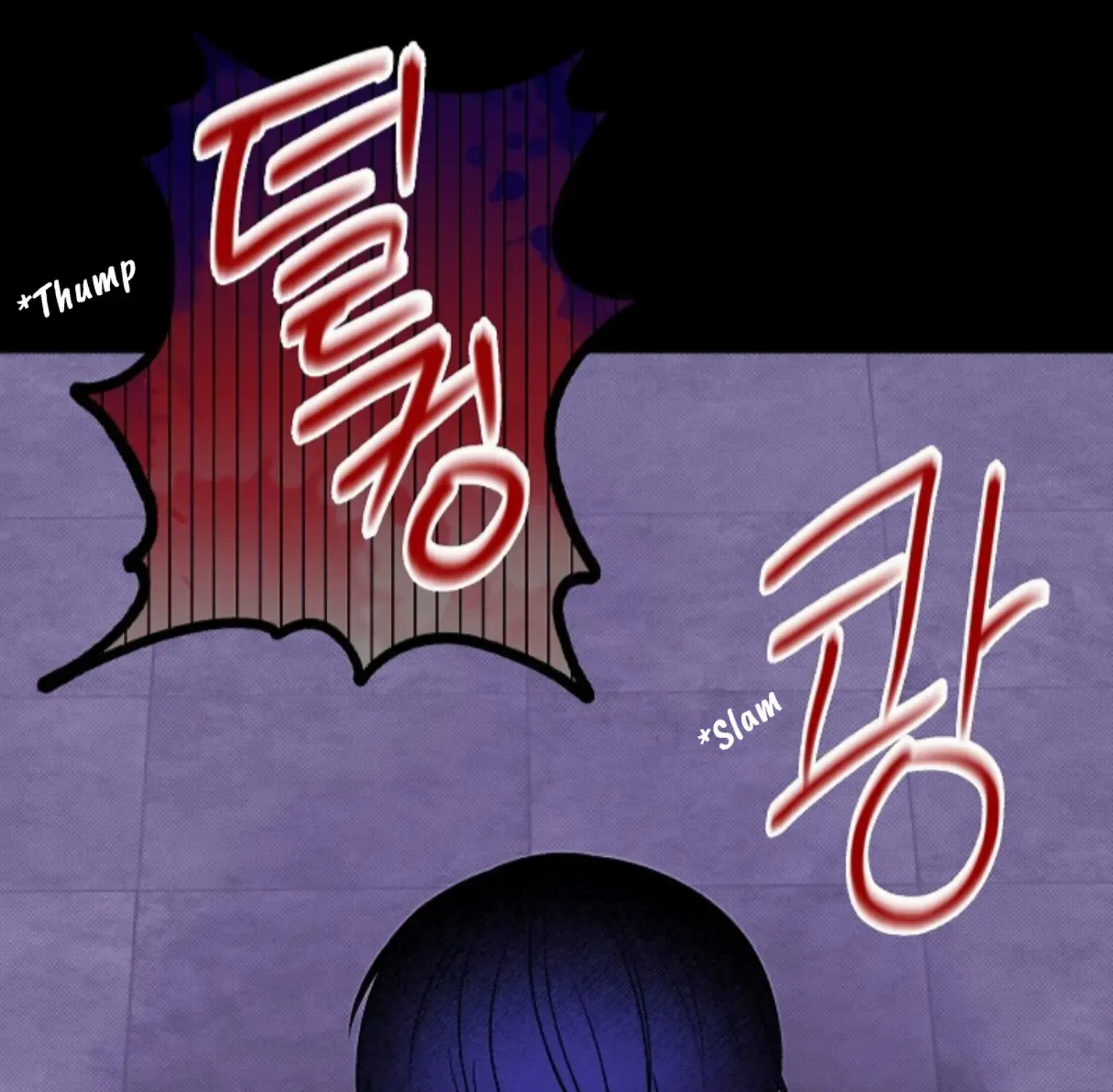 Nothing special in the neighborhood Chapter 21 page 143 - 