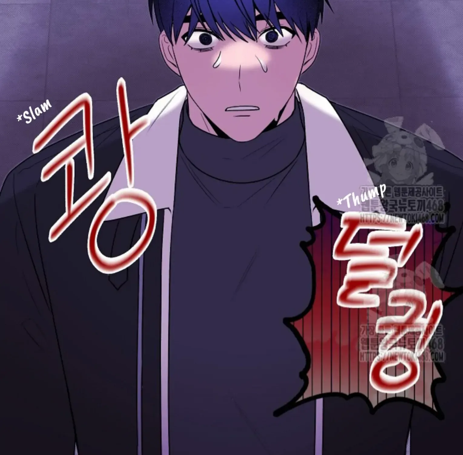 Nothing special in the neighborhood Chapter 21 page 144 - 