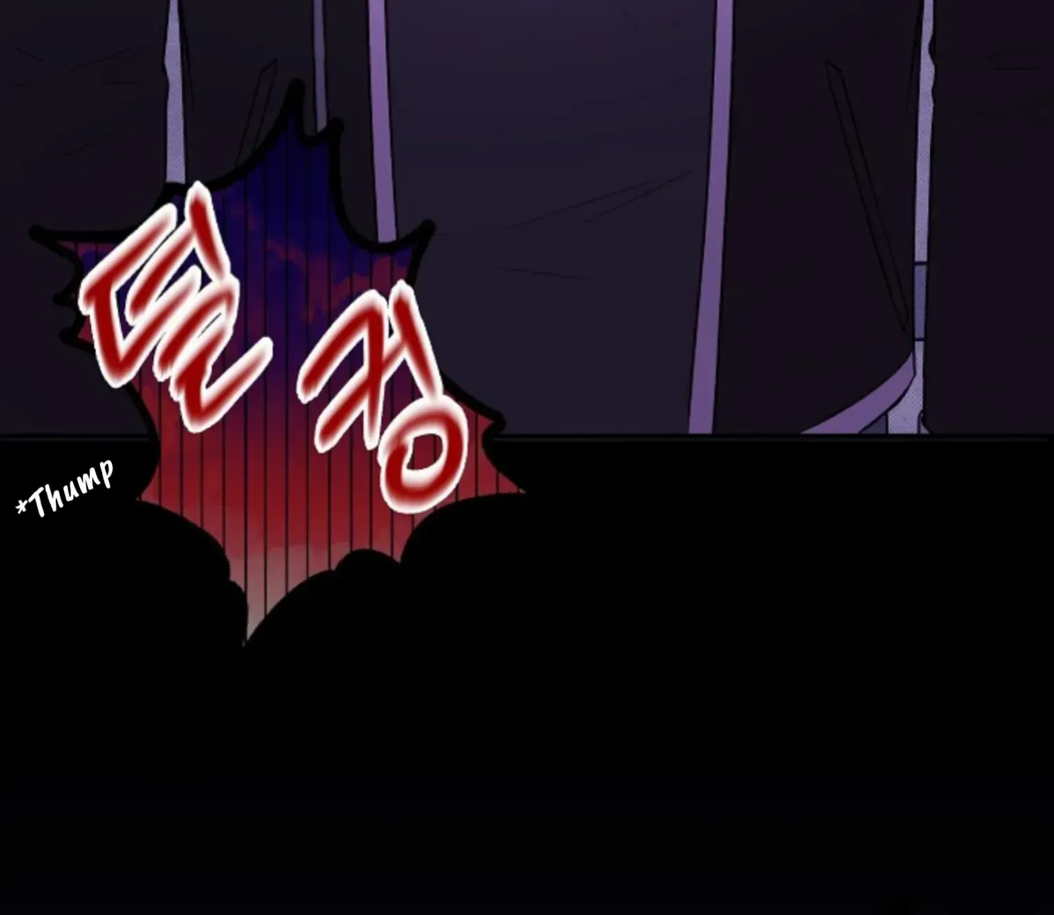Nothing special in the neighborhood Chapter 21 page 145 - 