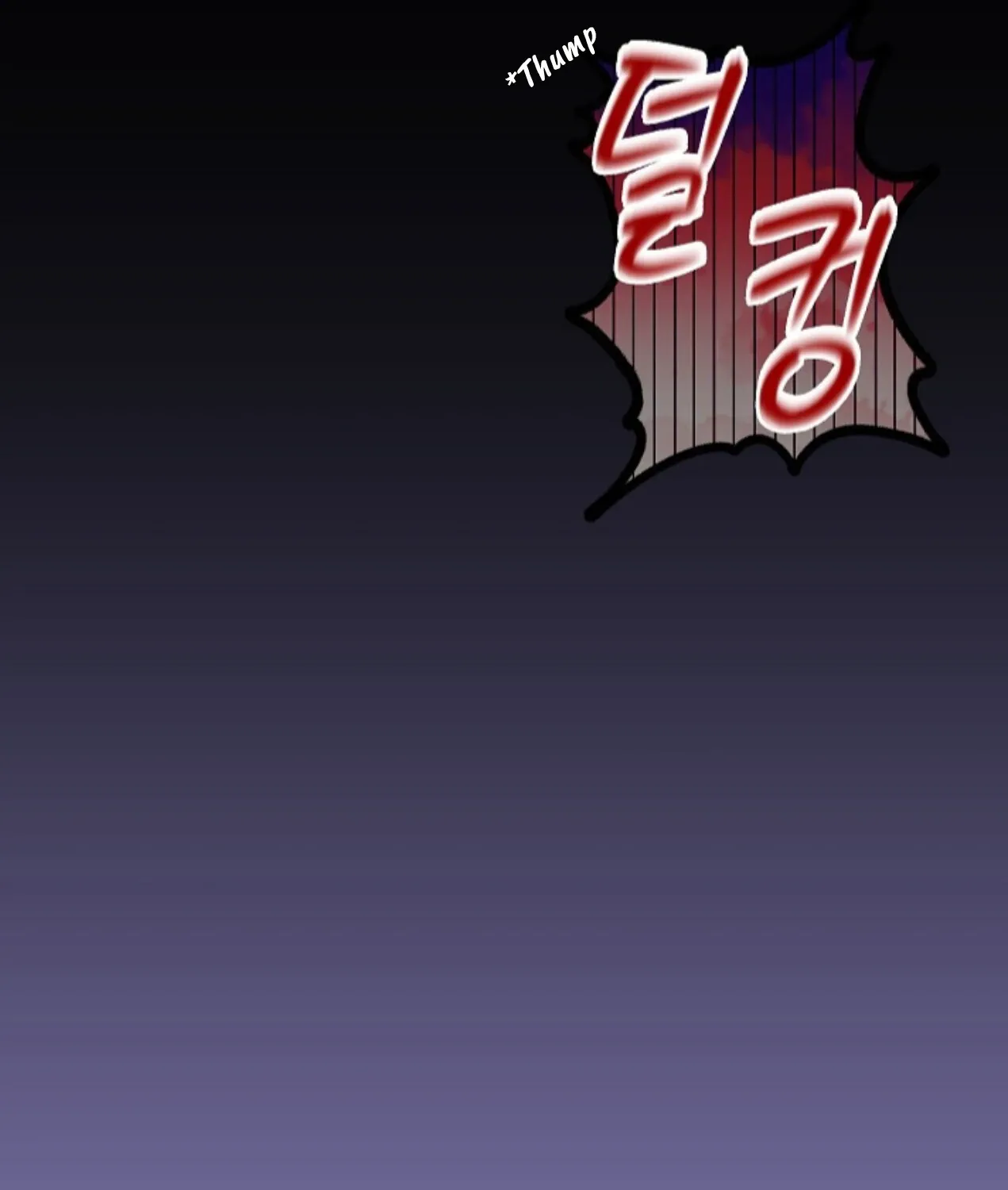 Nothing special in the neighborhood Chapter 21 page 146 - 