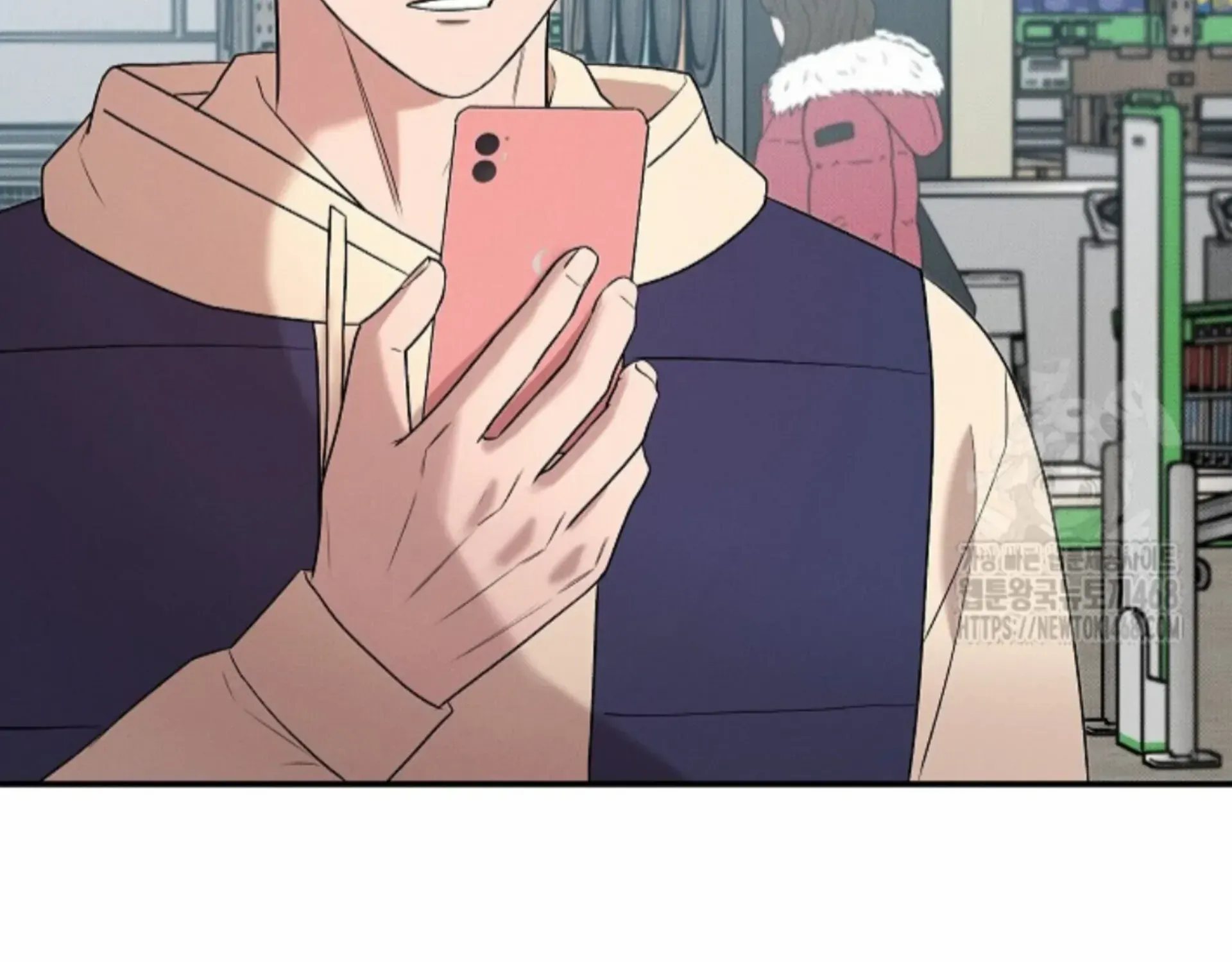Nothing special in the neighborhood Chapter 21 page 21 - 