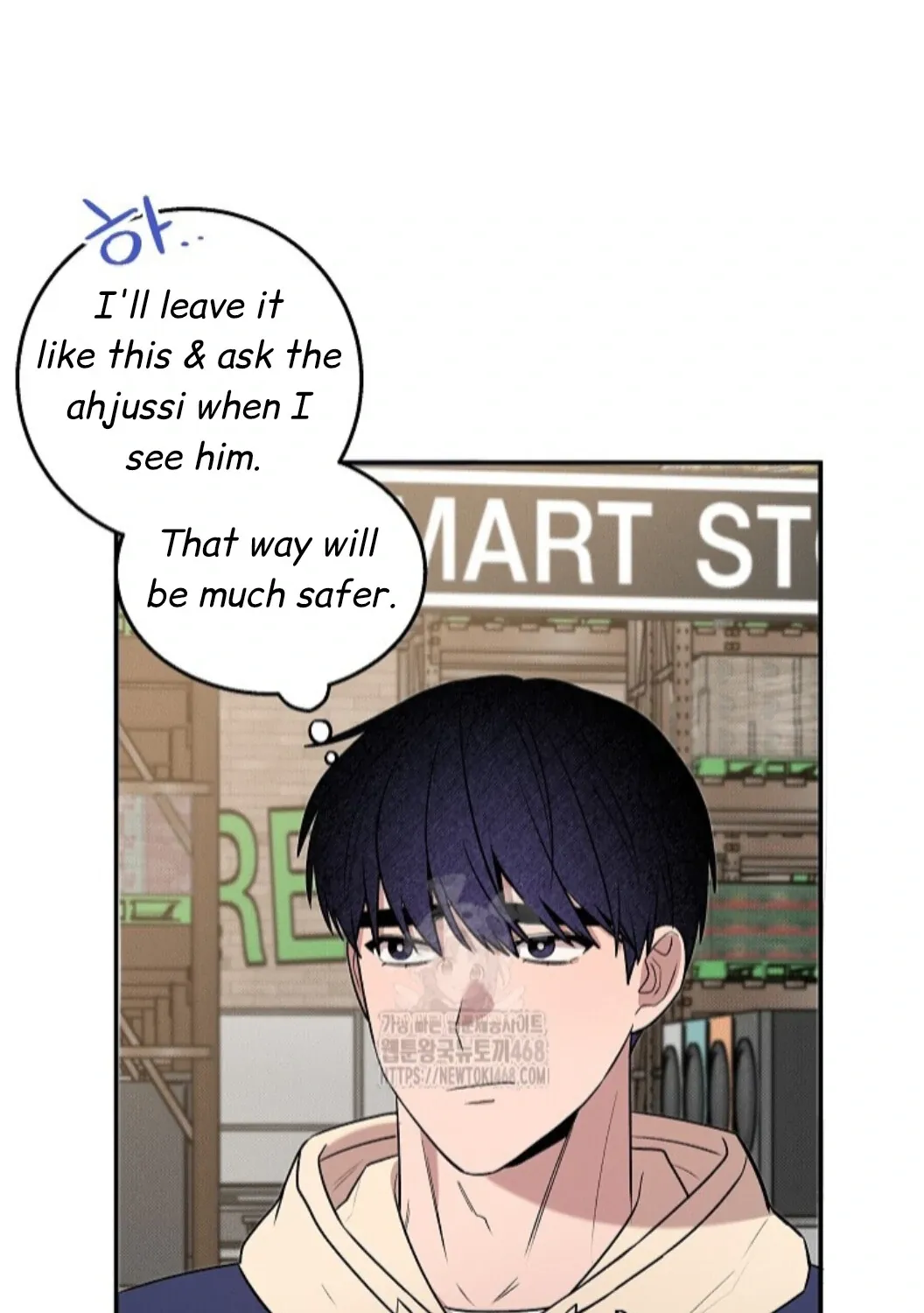 Nothing special in the neighborhood Chapter 21 page 36 - 