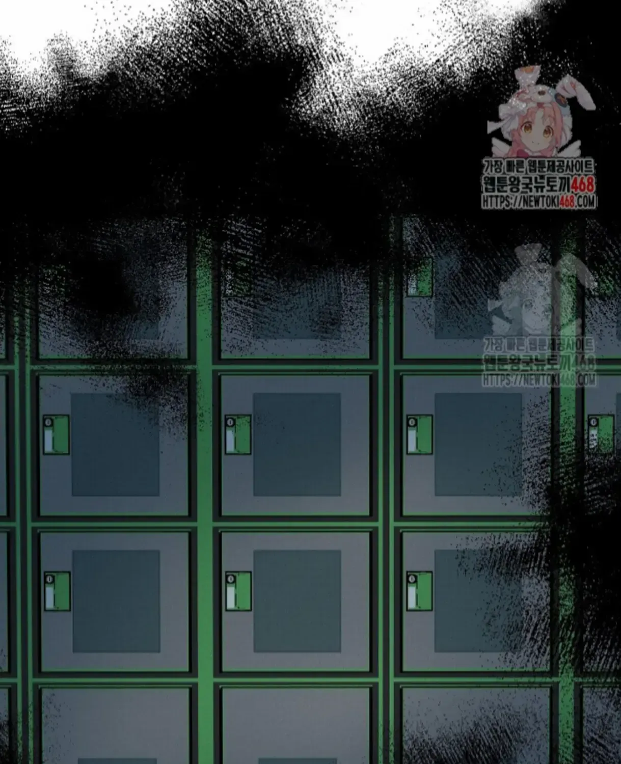 Nothing special in the neighborhood Chapter 21 page 5 - 