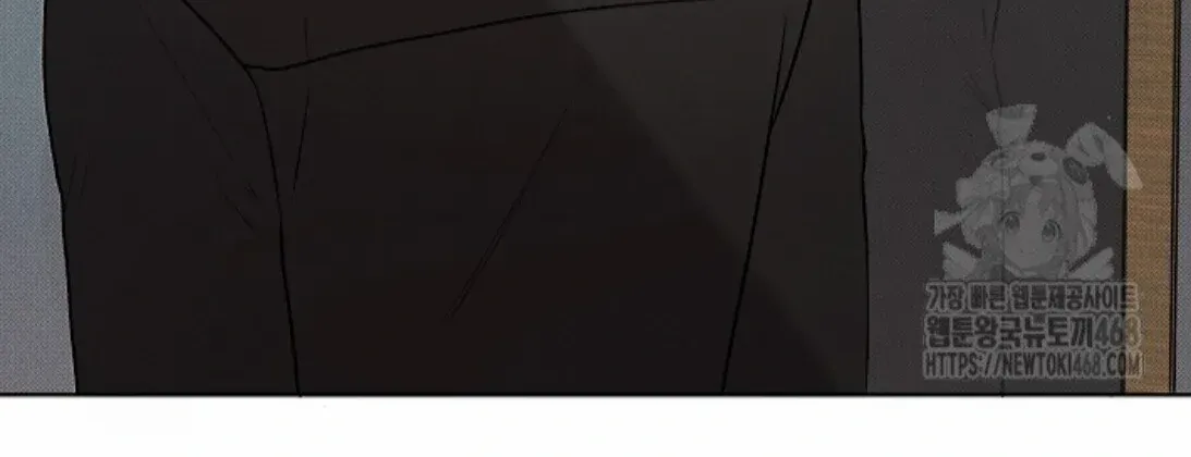 Nothing special in the neighborhood Chapter 21 page 42 - 