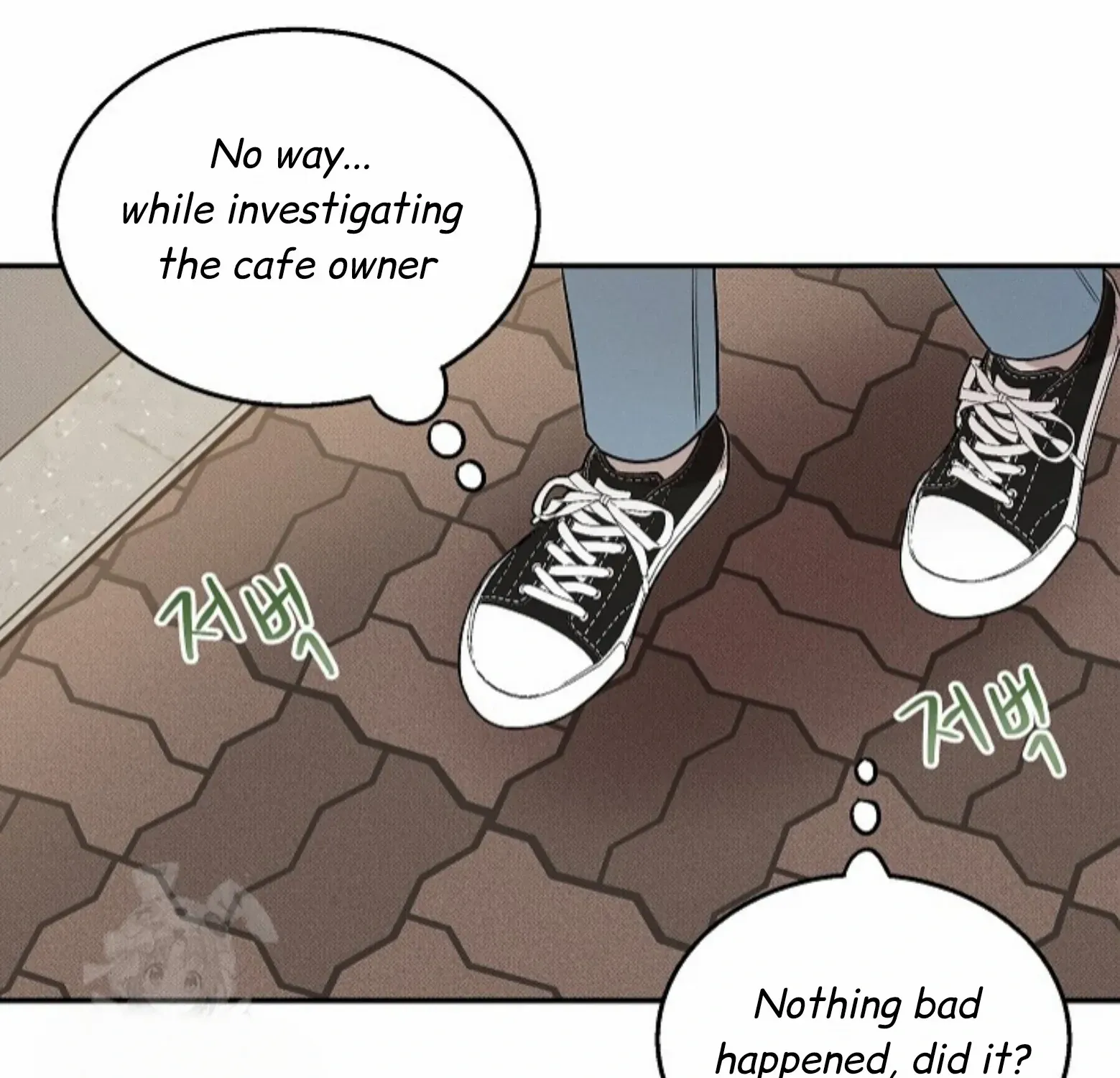 Nothing special in the neighborhood Chapter 21 page 45 - 