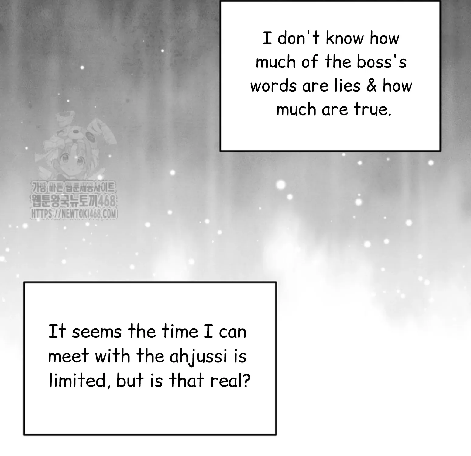 Nothing special in the neighborhood Chapter 21 page 53 - 