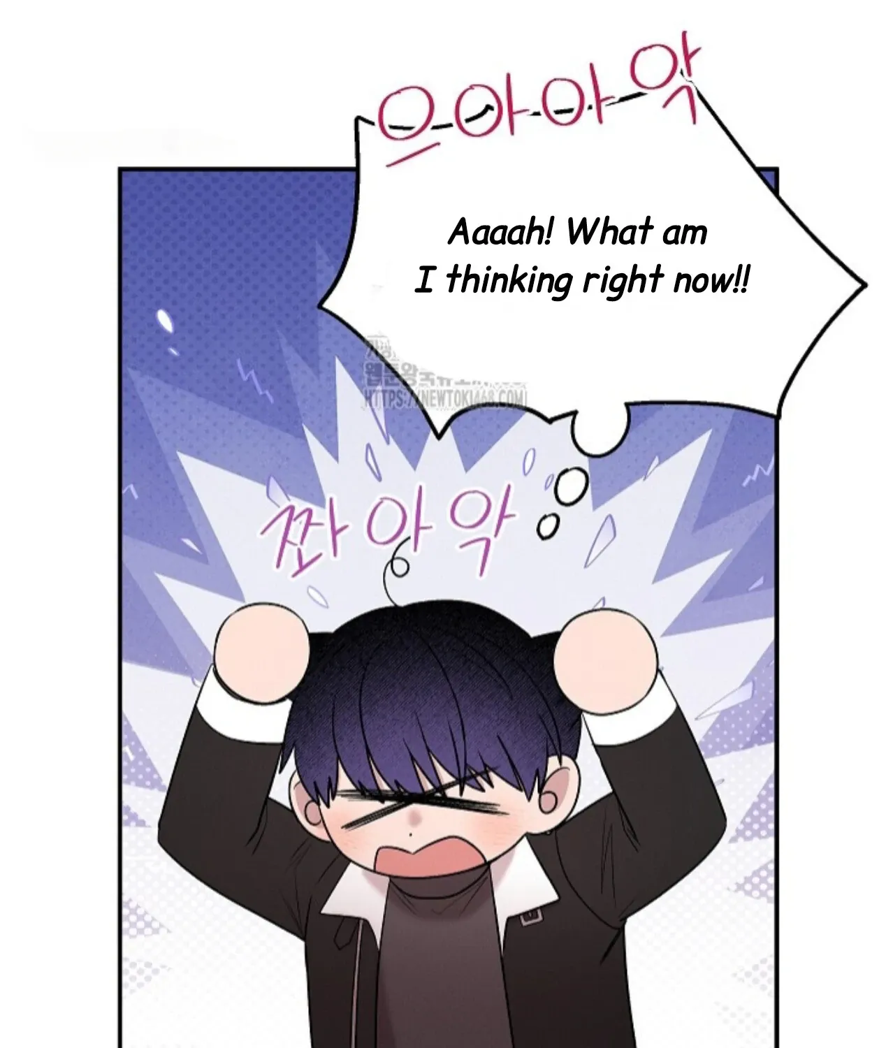 Nothing special in the neighborhood Chapter 21 page 67 - 