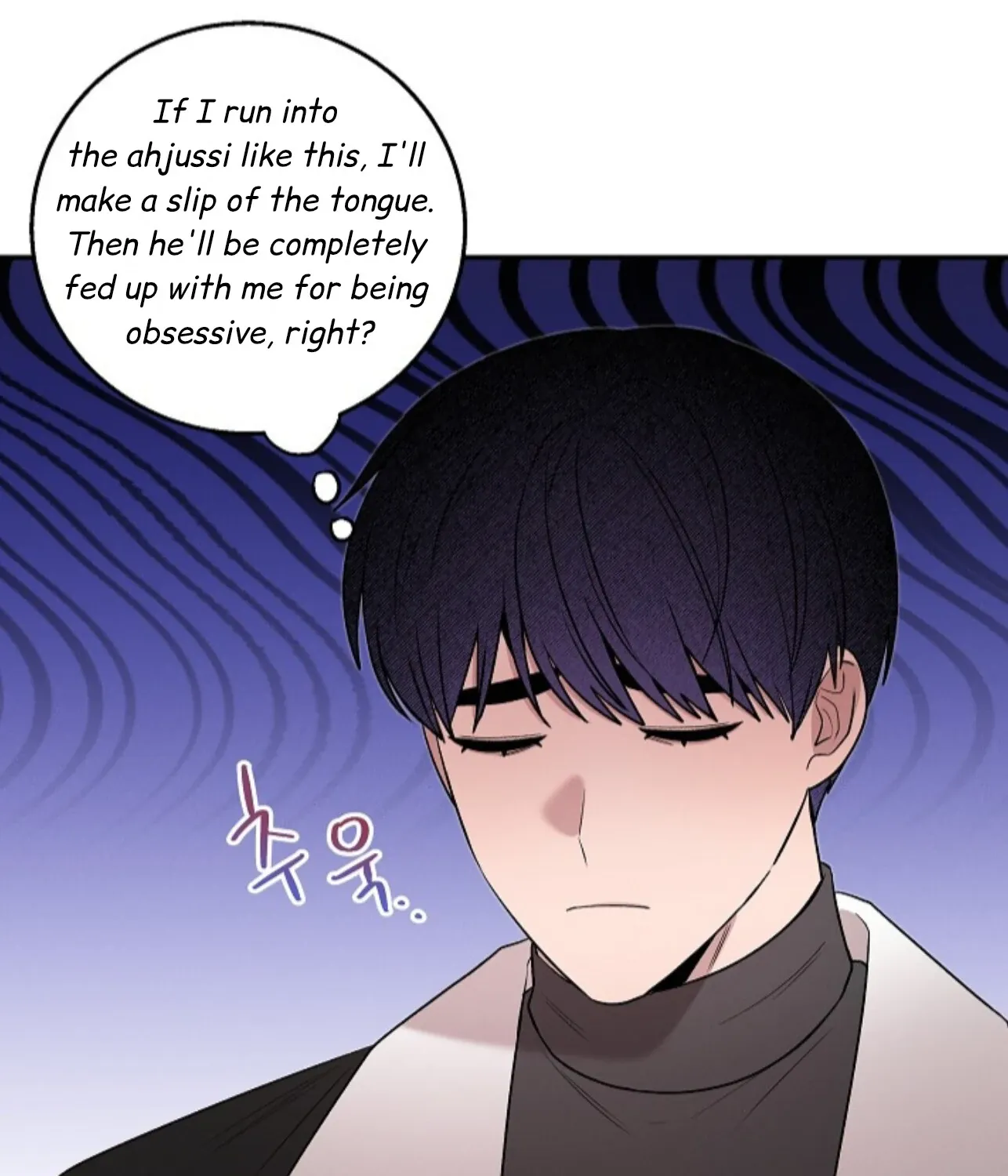 Nothing special in the neighborhood Chapter 21 page 69 - 