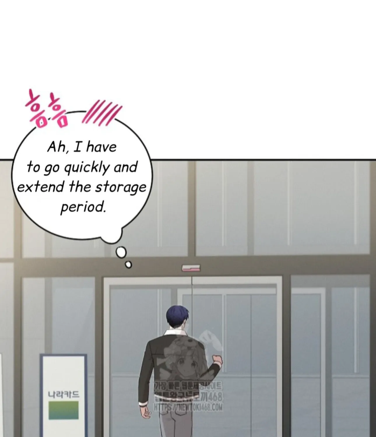 Nothing special in the neighborhood Chapter 21 page 80 - 