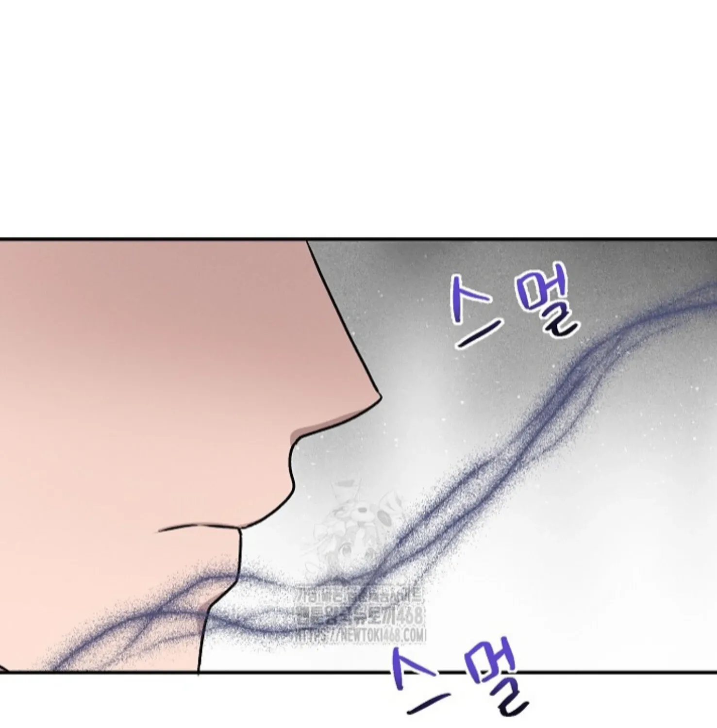 Nothing special in the neighborhood Chapter 21 page 88 - 