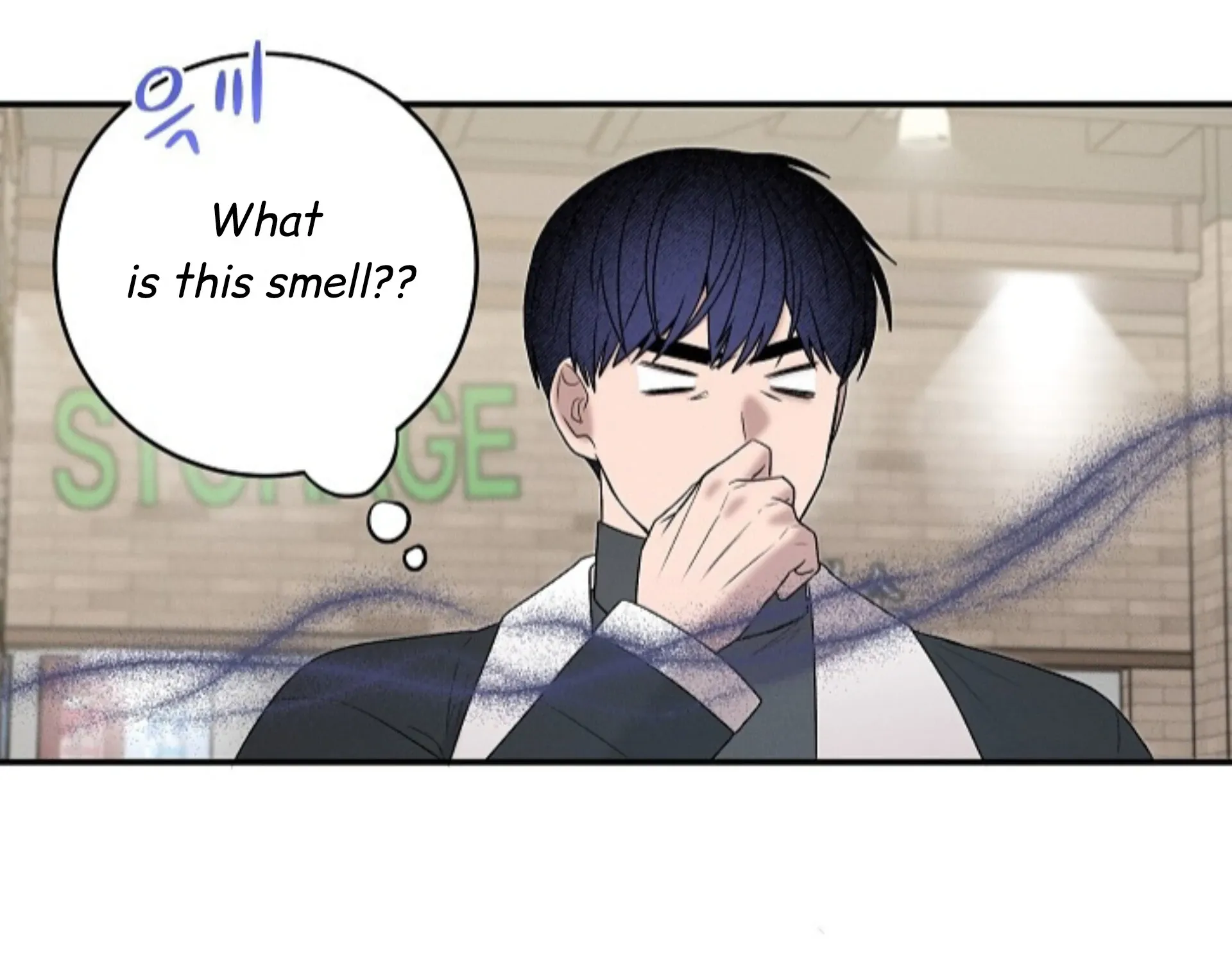 Nothing special in the neighborhood Chapter 21 page 90 - 