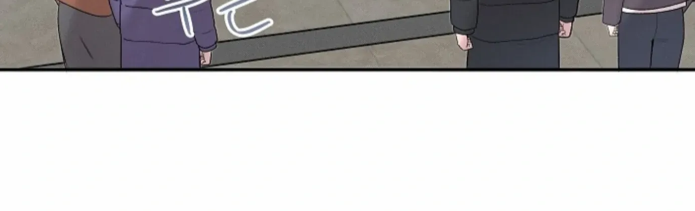 Nothing special in the neighborhood Chapter 21 page 97 - 