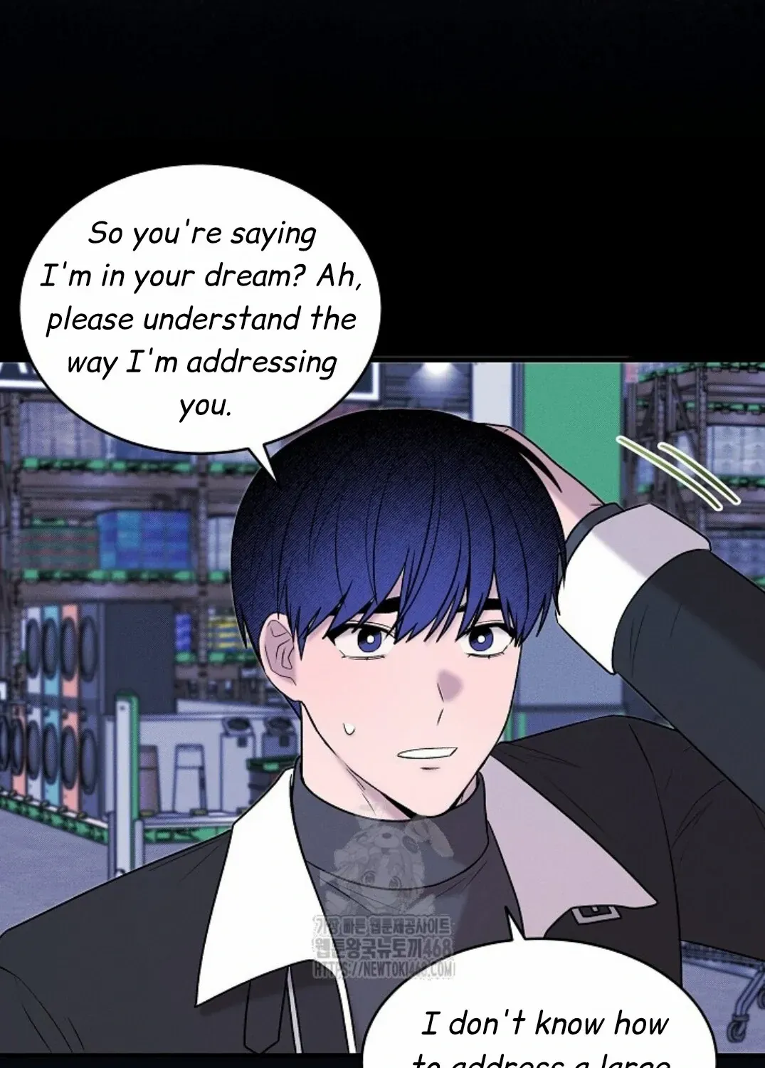 Nothing special in the neighborhood Chapter 22 page 104 - 