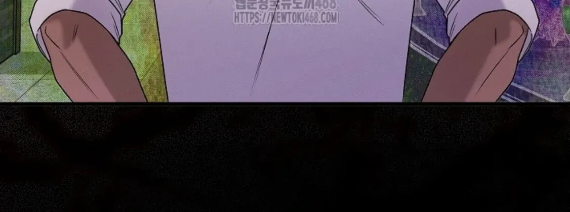 Nothing special in the neighborhood Chapter 22 page 12 - 
