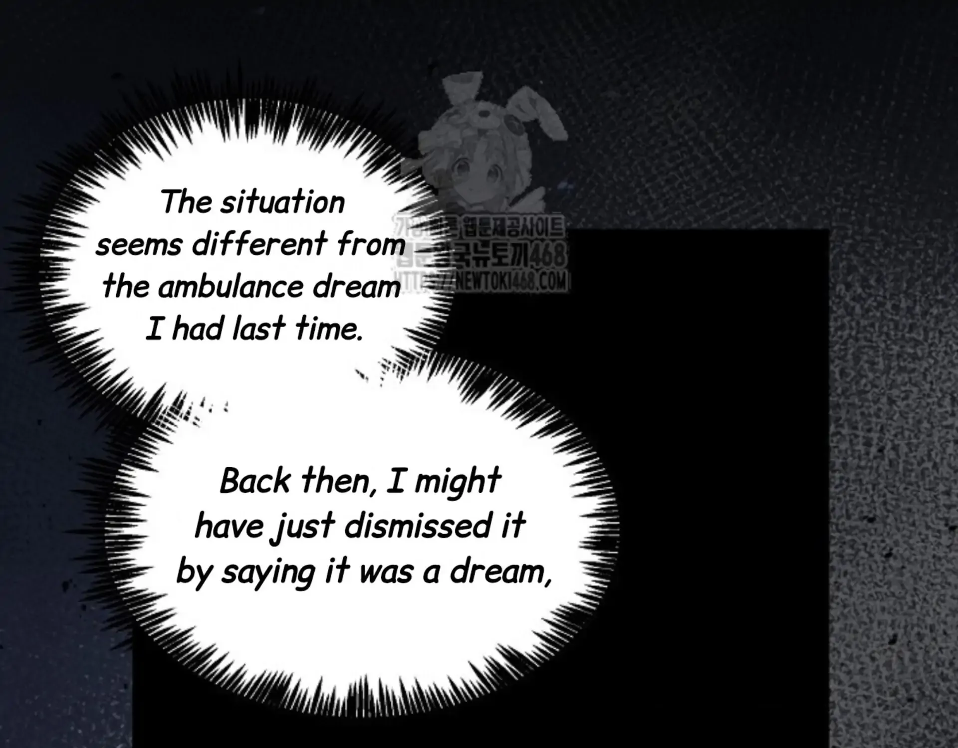 Nothing special in the neighborhood Chapter 22 page 112 - 