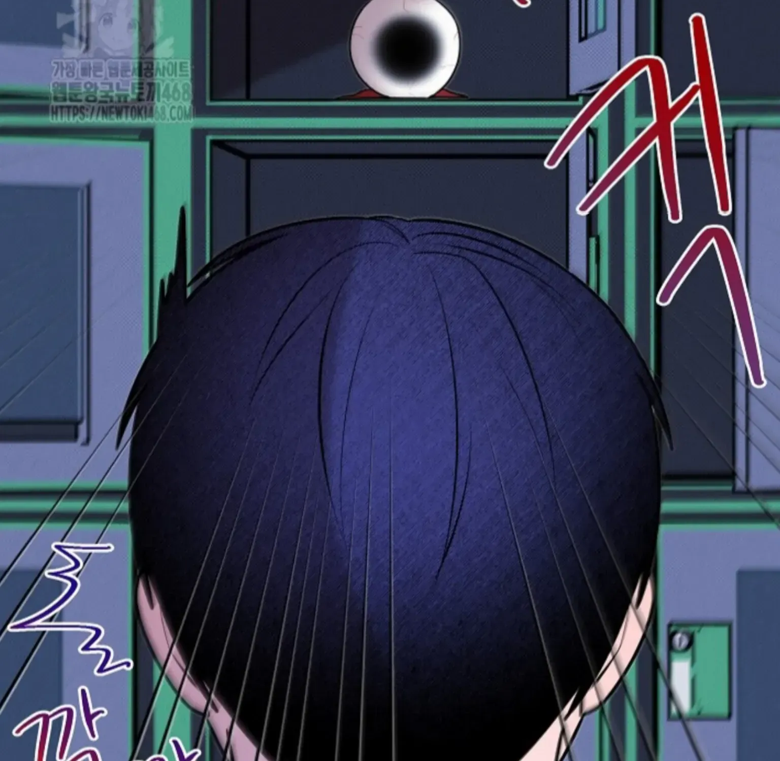 Nothing special in the neighborhood Chapter 22 page 116 - 