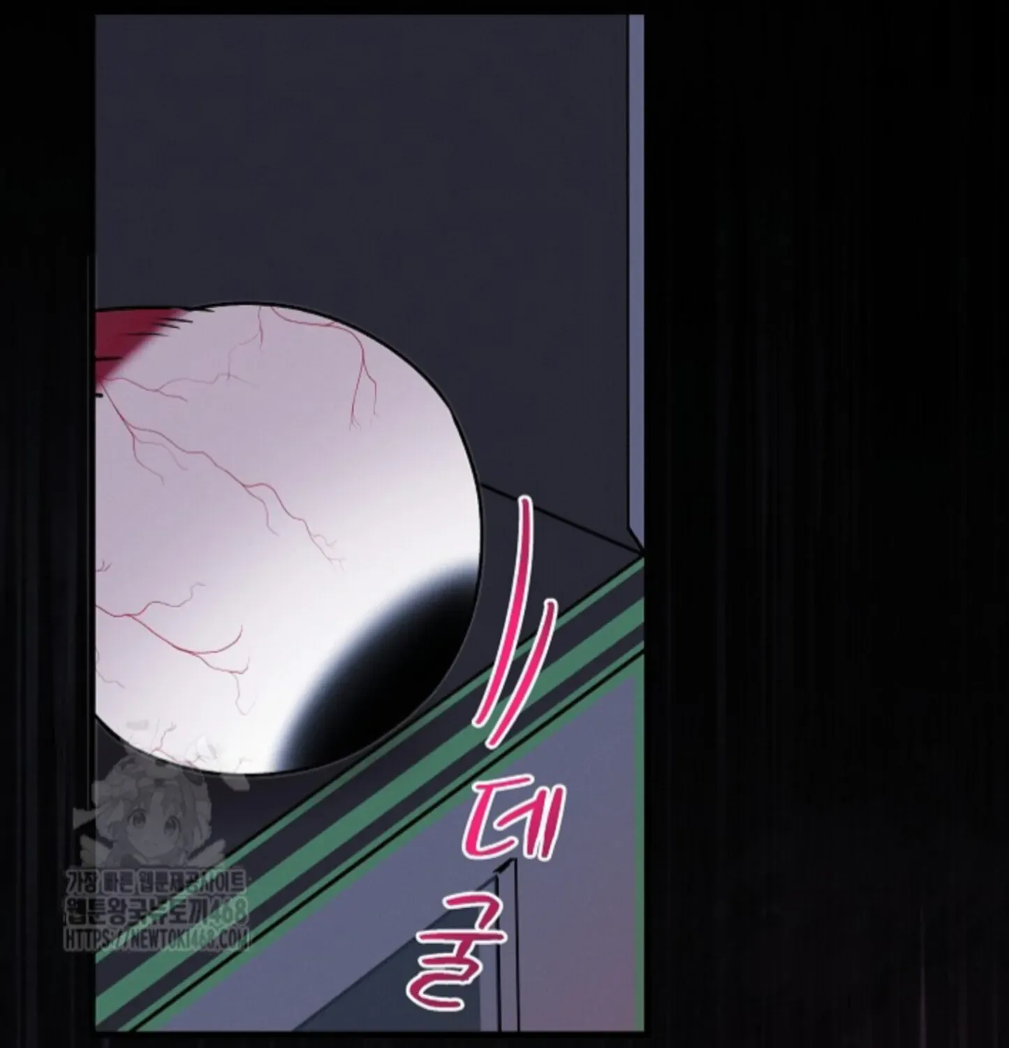 Nothing special in the neighborhood Chapter 22 page 126 - 