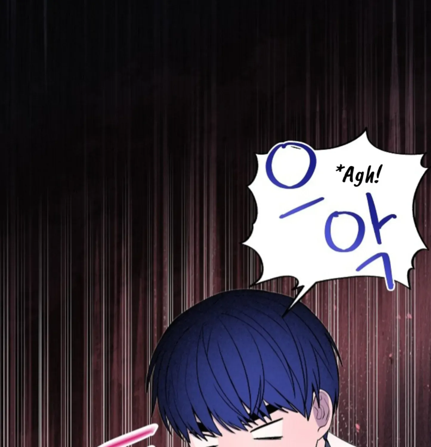 Nothing special in the neighborhood Chapter 22 page 127 - 