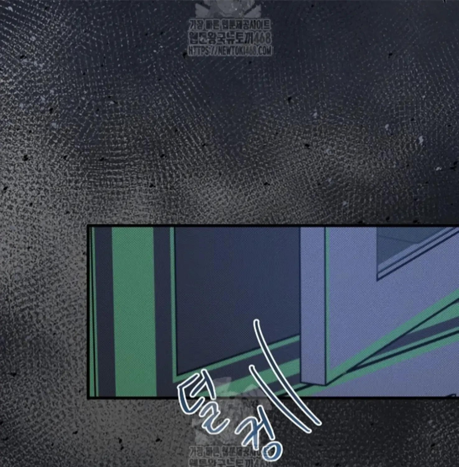 Nothing special in the neighborhood Chapter 22 page 132 - 
