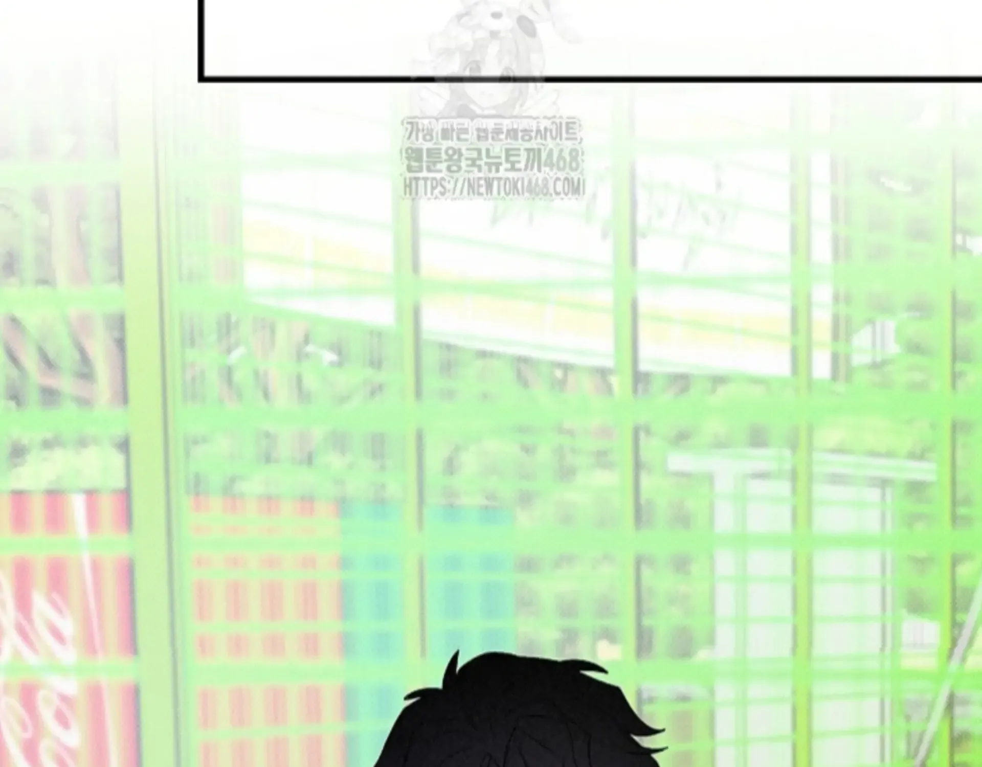 Nothing special in the neighborhood Chapter 22 page 140 - 