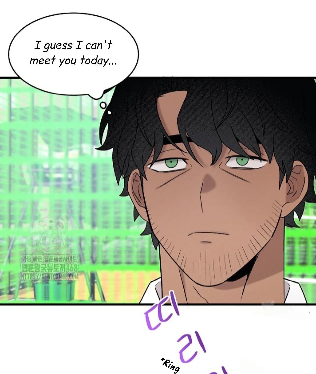 Nothing special in the neighborhood Chapter 22 page 144 - 