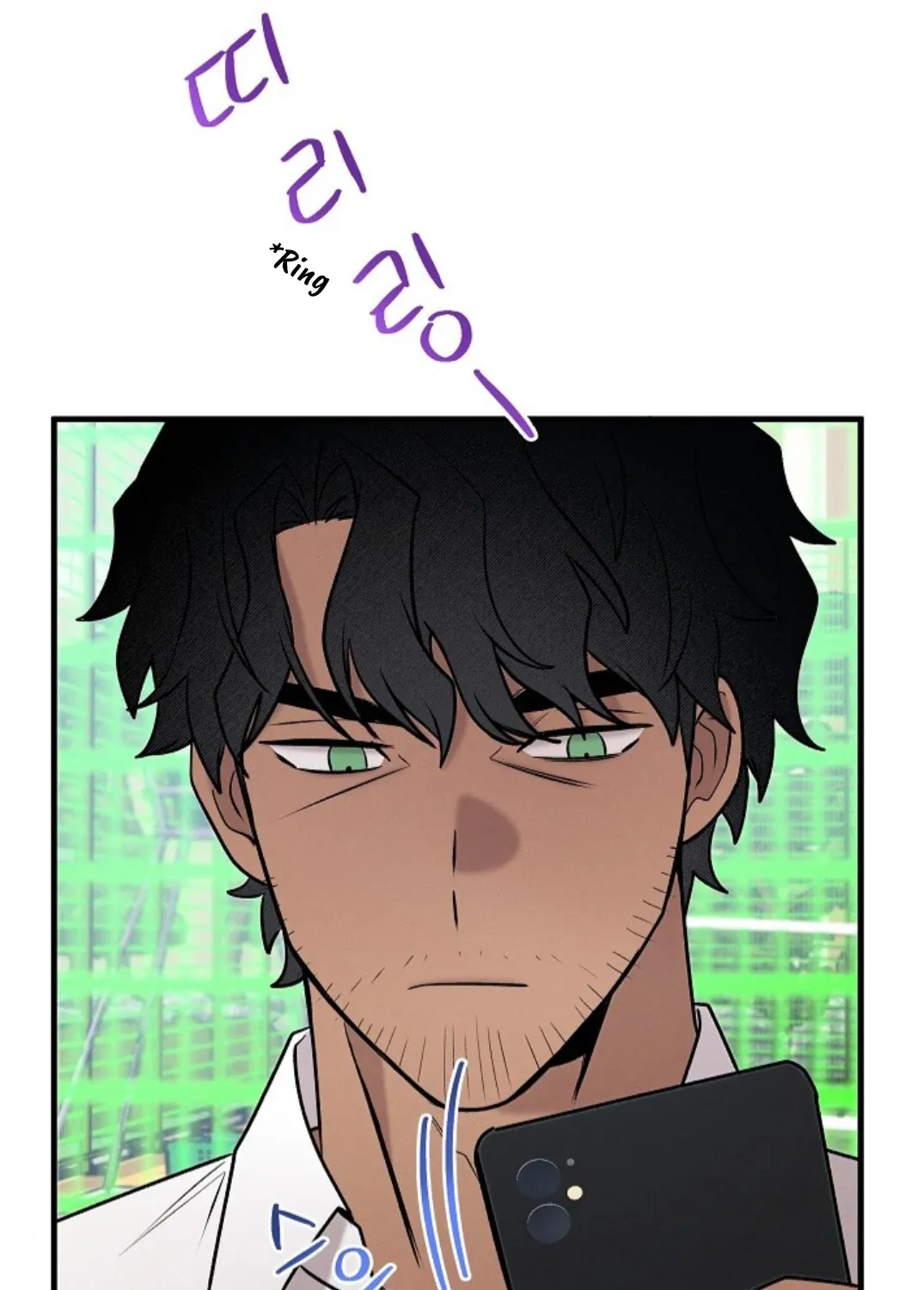 Nothing special in the neighborhood Chapter 22 page 146 - 